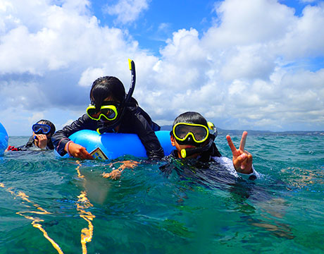 GREENトレジャー